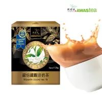 在飛比找蝦皮商城優惠-【阿華師✨官方商城✨】碳焙鐵觀音奶茶(6入/盒)