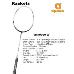 APACS品牌VIRTUOSO 20,30.50.68.80羽球拍