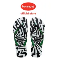 在飛比找蝦皮商城優惠-Havaianas 哈瓦仕 拖鞋 男女鞋 夾腳拖 閃電 黑白