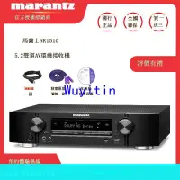 在飛比找露天拍賣優惠-【限時下殺】Marantz/馬蘭士 SR5014 SR601