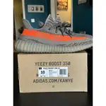 YEEZY BOOST 350V2 BELUGA 鋼灰太陽能紅 BB1826