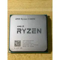 在飛比找蝦皮購物優惠-AMD Ryzen 5 5600G AM4 CPU R5 5