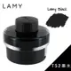 LAMY 鋼筆 瓶裝墨水 六色可選 T52 bottled ink 推薦加購 德國製造 原裝進口