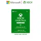 Microsoft微軟 網路下載版 Xbox Game Pass for PC 3個月訂閱服務 (無實體卡)