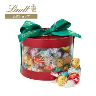 日本熱銷 Lindt 聖誕巧克力禮盒組 聖誕禮盒 巧克力 泰迪熊造型 緞帶禮盒 交換禮物 聖誕禮物 牛奶巧克力 白巧克力 小熊造型 新年禮物【小福部屋】