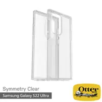 在飛比找momo購物網優惠-【OtterBox】Samsung Galaxy S22 U