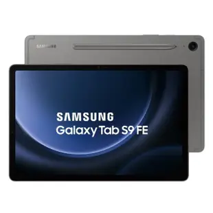 【SAMSUNG 三星】Galaxy Tab S9 FE 10.9吋 8G/256G Wifi(X510)(Buds FE優惠組合)