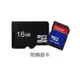 【傻瓜量販】16G 記憶卡 SD TF卡 附轉卡 micro SD T-Flash 音箱 平板電腦 配件 板橋店自取