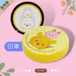 迪士尼 滋姆滋姆 原子印章 大圓 D款 ~ 小熊維尼 小豬 WINNIE TSUM 聖誕節 生日禮物 連續印章 正版