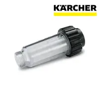 在飛比找松果購物優惠-【KARCHER 德國凱馳】配件 過濾器 適用K系列高壓清洗