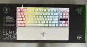Razer Huntsman V3 Pro Analog Optical Esports Keyboard Certified BRAND NEW
