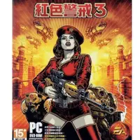 在飛比找蝦皮商城優惠-PC GAME【紅色警戒3】 中文版 全新現貨