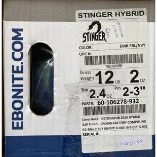 Ebonite Stinger Hybrid 12磅毒蠍子保齡球