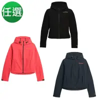 在飛比找Yahoo奇摩購物中心優惠-SUPERDRY 女裝 長袖外套 防風防潑水 Code Tr