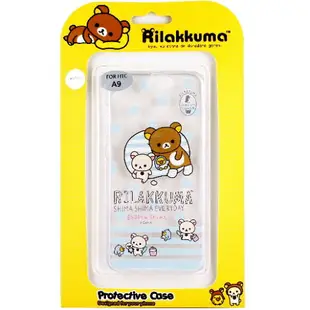 Rilakkuma 拉拉熊 HTC One A9 歡樂系列 彩繪透明保護軟套