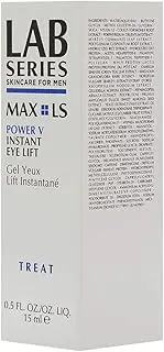 LAB SERIES ARAMIS Eye Gels, 0.050 ml, 0022548382219