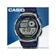 CASIO 卡西歐 手錶專賣店 AE-1000W-2A 男錶 數字電子錶 樹脂錶帶 碼錶 倒數計時 防水