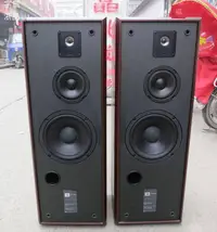 在飛比找露天拍賣優惠-【風行推薦】原裝進口二手 JBL 3900 8寸 皺盆 三分