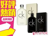 在飛比找樂天市場購物網優惠-Calvin Klein CK BE CK ONE 中性淡香