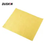 【DUSKIN樂清】強力吸水布