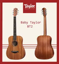 在飛比找樂天市場購物網優惠-【非凡樂器】Taylor Baby Taylor【BT2】美