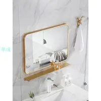 在飛比找樂天市場購物網優惠-#鏡子北歐 浴室鏡子貼牆 自粘免打孔拍照化妝臺衛生間方鏡壁掛