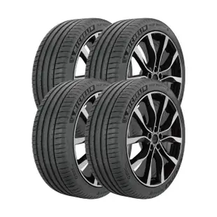 【Michelin 米其林】輪胎 米其林 PILOT SPORT 4 SUV PS4SUV 運動性能輪胎_四入組_225/60/18(車麗屋)