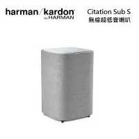 在飛比找蝦皮商城優惠-Harman Kardon哈曼卡頓 Citation Sub