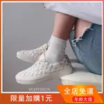 VANS 范斯 ERA 95 DX 少女粉 棋盤格 小香風 小白鞋 低筒 女鞋 時尚百搭 休閒鞋 潮流 運動鞋 板鞋