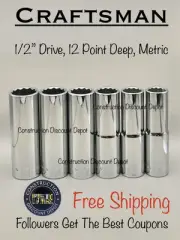 New Craftsman 6 Piece Deep 1/2" Drive Metric 12 Point Socket Set