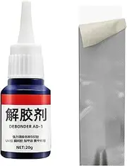 Strong Glue Remover | Powerful Glue Remover,20g Efficient Sticky Adhesive Remover for Metal, Ceramic, Multifunctional Nail Glue Remover