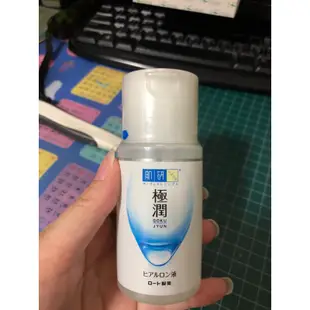 肌研極潤保濕化妝水100ml