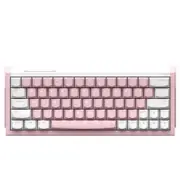IQUNIX EZ63 Magnetic Wired HE Gaming Keyboard (Pink) (Magnetic Jade Pro Switch)