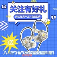 在飛比找Yahoo!奇摩拍賣優惠-精品iCON艾肯icon Live Console手機聲卡直