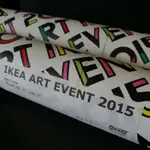 IKEA ART EVENT 2015