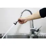 廚房水龍頭起泡器 節水器 加長延伸花灑萬能噴頭 防濺節水器