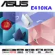 ASUS 華碩 VivoBook E410KA 8G 256G 14吋文書筆電 取代E410MA