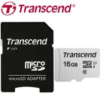 在飛比找蝦皮購物優惠-【現貨】附轉卡 Transcend 創見 16G 16GB 