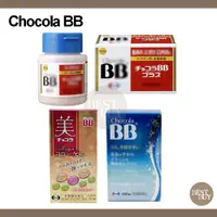 在飛比找蝦皮購物優惠-149起免運 日本原裝 俏正美 chocola bb Plu