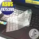 【Ezstick】ASUS FX753 VD 系列 專用奈米銀抗菌TPU鍵盤保護膜