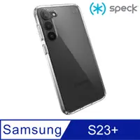 在飛比找PChome24h購物優惠-Speck Galaxy S23+ Presidio Per