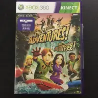 在飛比找蝦皮購物優惠-Xbox360 Kinect 大冒險