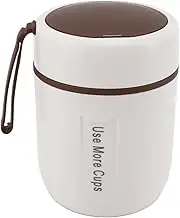 Insulated Food Jar, 500ml Kids' Vacuum Triple Layer Insulated 304 Stainless Steel Food Jar, Leakproof Lid Soup Thermos for Hot Food with Folding Spoon, for Hot & Cold Food (Beige)