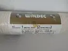 Vintage Waldec Wallpaper Roll Tan Striped Pre pasted 10.9 yds x 20 1/2" NEW
