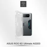 在飛比找momo購物網優惠-【Metal-Slim】ASUS ROG Phone 6D 