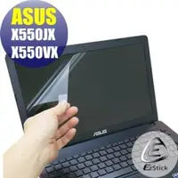 在飛比找PChome商店街優惠-【Ezstick】ASUS X550JX X550VX 專用