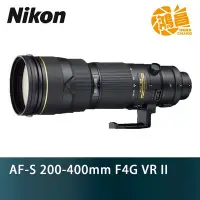 在飛比找Yahoo!奇摩拍賣優惠-【鴻昌】Nikon AF-S 200-400mm F4G E