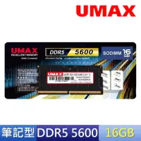 在飛比找momo購物網優惠-【UMAX】DDR5 5600 16GB 筆記型記憶體(20