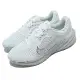 Nike 慢跑鞋 Wmns Quest 5 白 銀 女鞋 透氣 網布 回彈 運動鞋 跑步 DD9291-100