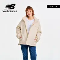 在飛比找momo購物網優惠-【NEW BALANCE】NB SDS二面穿保暖外套_女性_